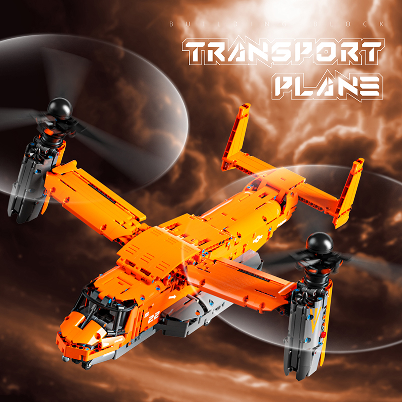 Jjrc Drone X12 - Blocos de Montar de Alta Tecnologia: