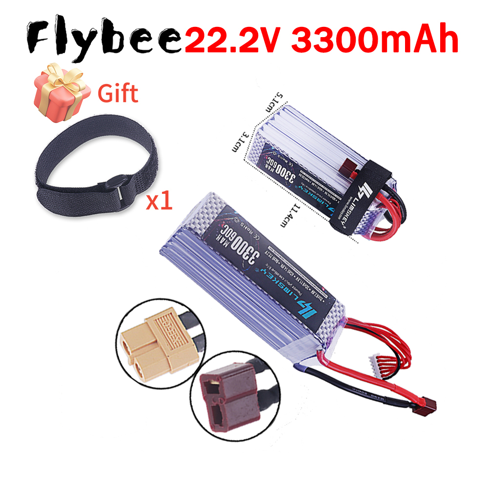 Bateria Lipo 3300mah 22.2V 60C - Drone Racing Battery avaliação e preço